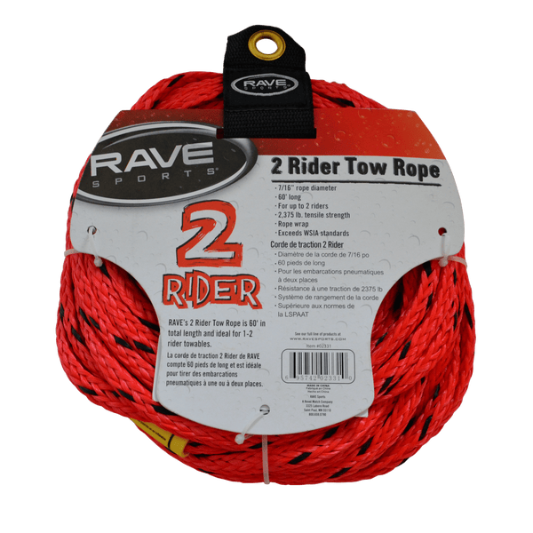 RAVE Sports Tow Rope 1-Section 2-Rider Tow Rope